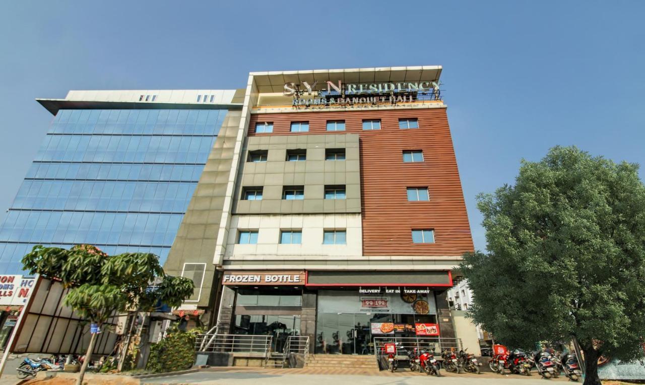 Hotel S Y N Residency 海得拉巴 外观 照片